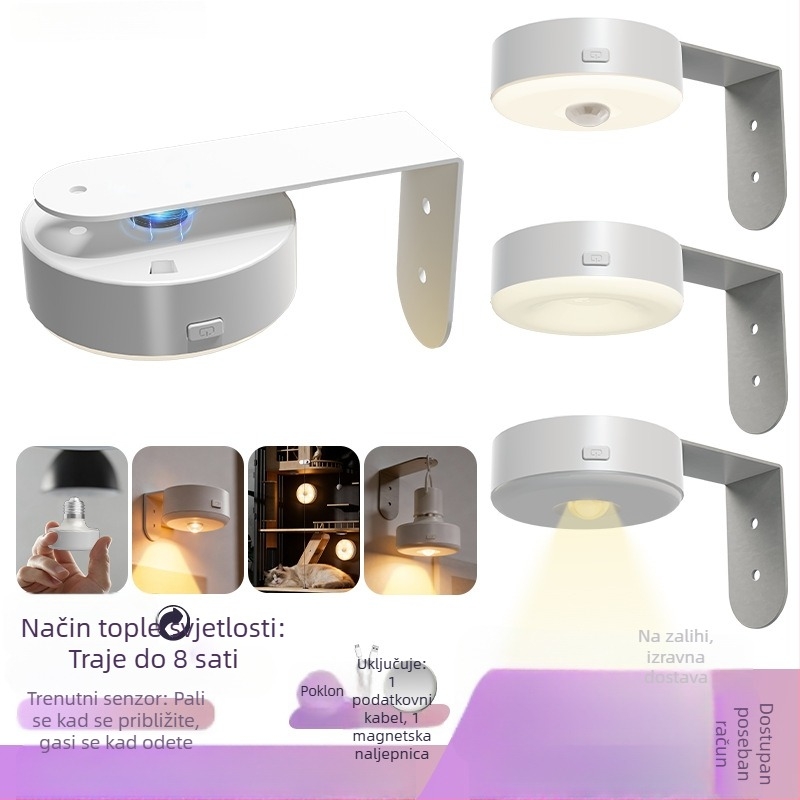 LED zidna noćna svjetiljka s punjivom baterijom, bežično i bez bušenja, magnetski senzor, ambijentalno osvjetljenje, podešiva boja temperature, okrugli oblik