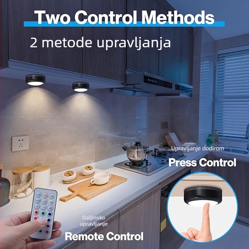 Nova daljinski upravljana LED noćna lampica s funkcijom disanja i dodirnim svjetlom za garderobu i ormarić