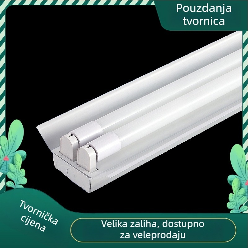 T8 LED dvostruka cijev s poklopcem, nosač LED cijevi, duga ravna cijev, zaštita očiju, visoka svjetlina