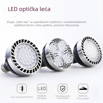 Par30 LED COB izvor svjetla, E27 navoj, tračno osvjetljenje za trgovine, 45W