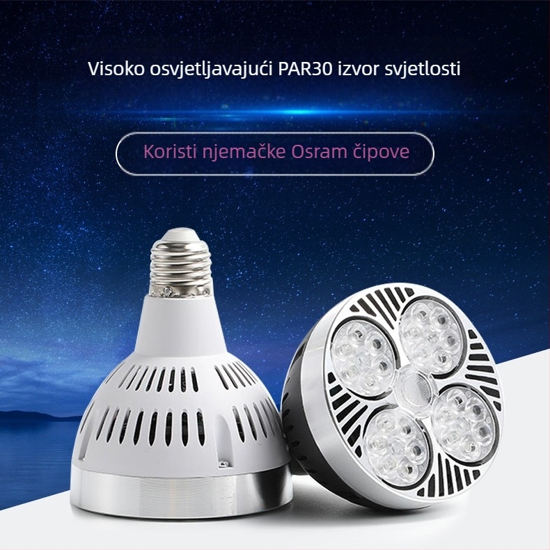 Par30 LED COB izvor svjetla, E27 navoj, tračno osvjetljenje za trgovine, 45W