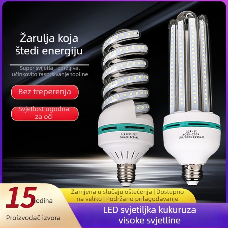 LED U-oblik kukuruzna svjetiljka za kućnu upotrebu, E27 navoj, spiralan dizajn, toplu i hladnu bijelu svjetlost, energetski učinkovit osvjetljenje