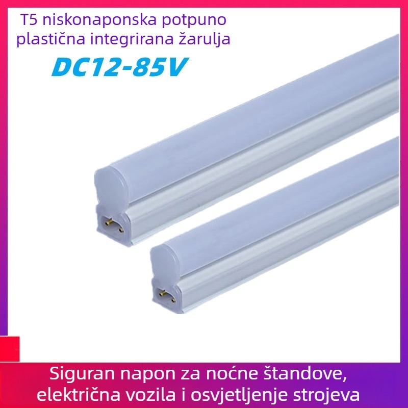 T5 integrirana plastična svjetiljna cijev, niskonaponska, DC12-36V, duljina 1,2 m