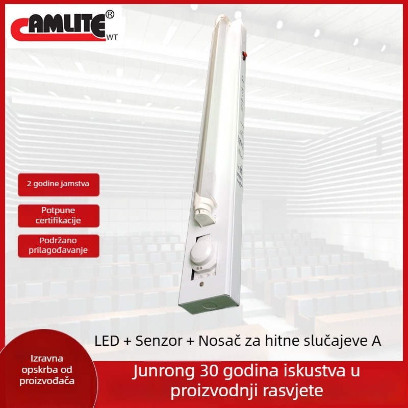 1,2 m LED integrirana cijev, T5 četvrtasti plastični kućište, T8 integrirana lampa s nosačem