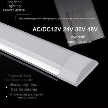 LED svjetlo niske napetosti za pročišćavanje, dugački trak za montažu na strop, zakrivljeni aluminijski kućište, integrirani nosač AC/DC, 12–36 V
