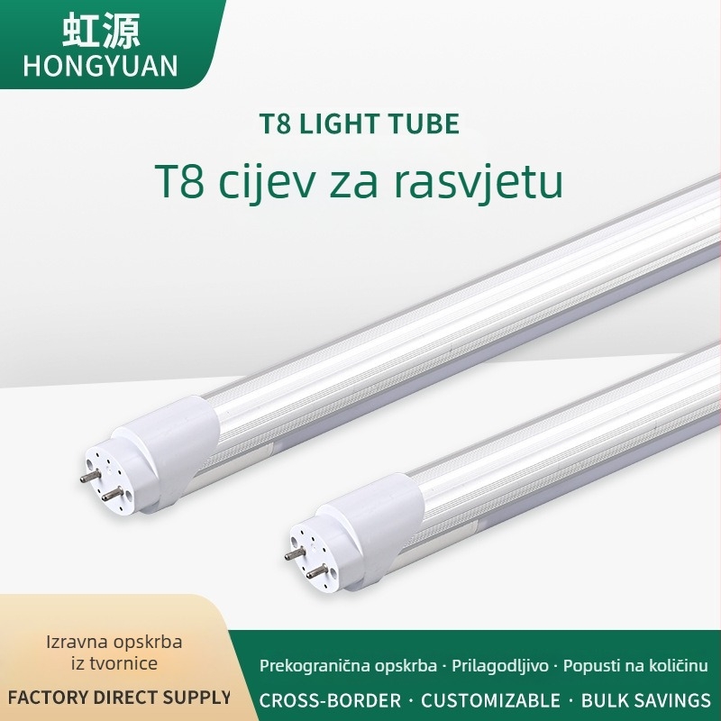 Integrirana LED cijev T5/T8 za supermarkete, parkirališta, dnevne sobe i kućnu upotrebu