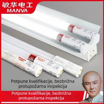 Minhua T8 radarno infracrveno inteligentno senzor pokreta, lampu cijev s nosačem za garažu, podzemnu parkiralište i nužno osvjetljenje