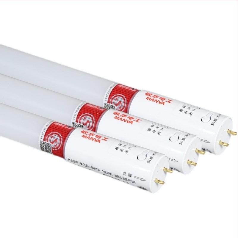 Minhua T8 radarno infracrveno inteligentno senzor pokreta, lampu cijev s nosačem za garažu, podzemnu parkiralište i nužno osvjetljenje
