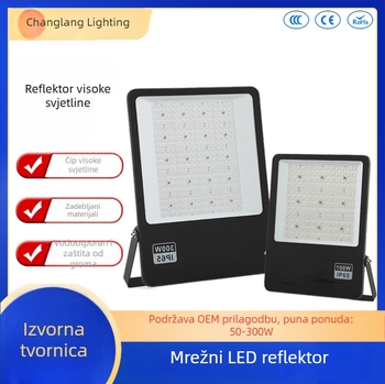 LED vodootporni ultra-tanki floodlight za vanjski dvorišni prostor – visoka svjetlost projekcijska svjetiljka, inženjerska serija