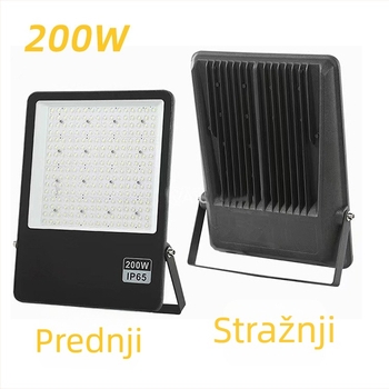 LED vodootporni ultra-tanki floodlight za vanjski dvorišni prostor – visoka svjetlost projekcijska svjetiljka, inženjerska serija