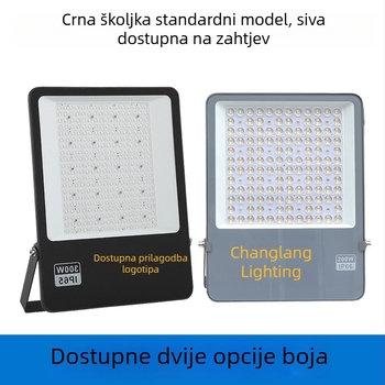 LED vodootporni ultra-tanki floodlight za vanjski dvorišni prostor – visoka svjetlost projekcijska svjetiljka, inženjerska serija