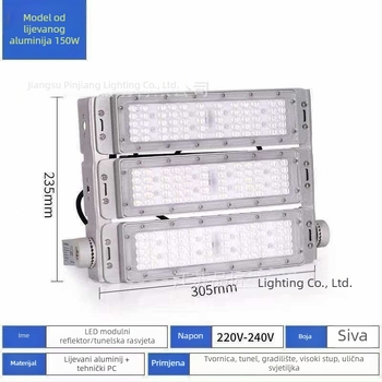 LED modulni reflektor za vanjsko tunelsko i trg osvjetljenje, IP65, 200W, 5000 lm, 6000K, montirano na visoki stup