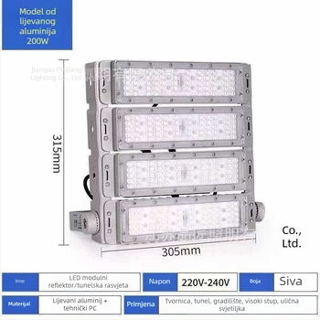 LED modulni reflektor za vanjsko tunelsko i trg osvjetljenje, IP65, 200W, 5000 lm, 6000K, montirano na visoki stup