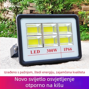 LED flood svjetlo 200W-500W, otporno na eksploziju i vodootporno, IP66, za unutarnju i vanjsku upotrebu; idealno za stadione, košarkaška igrališta i reklamno osvjetljenje