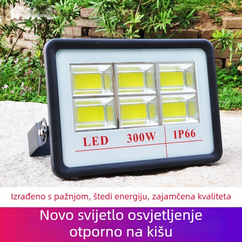 LED flood svjetlo 200W-500W, otporno na eksploziju i vodootporno, IP66, za unutarnju i vanjsku upotrebu; idealno za stadione, košarkaška igrališta i reklamno osvjetljenje