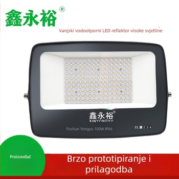 Prilagodljivi vanjski LED floodlight za stadione i tuneli, 50W-200W, 120° snop, IP66, 6500K