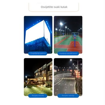 Prilagodljivi vanjski LED floodlight za stadione i tuneli, 50W-200W, 120° snop, IP66, 6500K