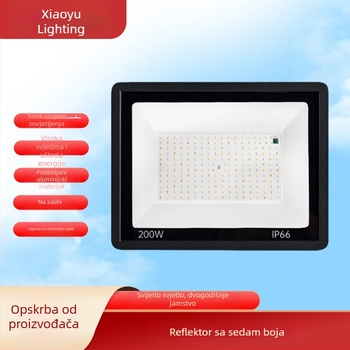 LED reflektor s IR senzorom pokreta, RGB promjena boja, vanjski IP66 vodootporan