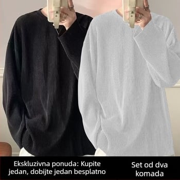 Muška majica s dugim rukavima od ice-silk, zaštita od sunca, ljetni dizajn, nišni stil, inspirirano korejskim stilom, udoban slobodan kroj