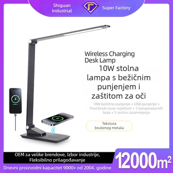 LED stolna lampa za zaštitu očiju, s brušenom metalnom teksturom, sklopiva, 10W bežično punjenje, USB priključak, uredska stolna lampa