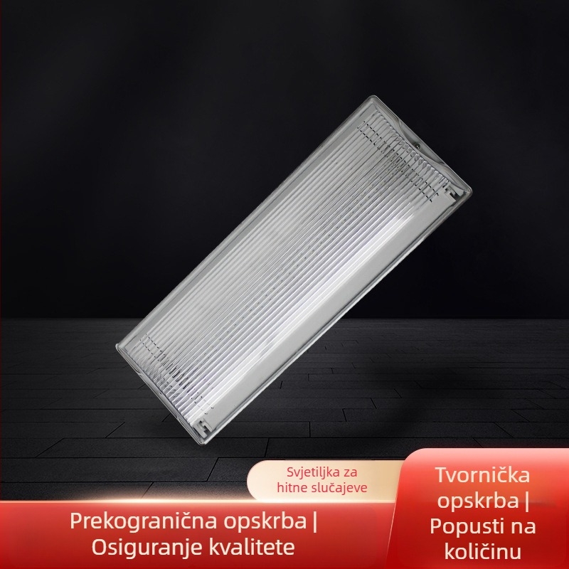 LED hitna svjetiljka za požarnu sigurnost, LED indikator, punjiva, IP65, trostruka zaštita