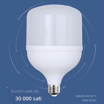 Jujue Lighting LED Žarulja, 5W, E27, velika kugla, bijela / topla bijela, visoka svjetlost