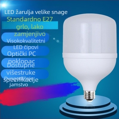 Jujue Lighting LED Žarulja, 5W, E27, velika kugla, bijela / topla bijela, visoka svjetlost