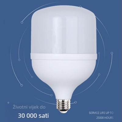 Jujue Lighting LED Žarulja, 5W, E27, velika kugla, bijela / topla bijela, visoka svjetlost