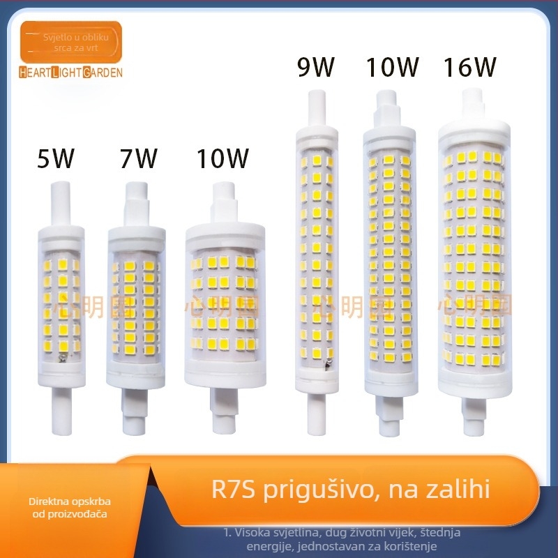 R7S LED kukuruzna lampa, 78 mm, 20W, keramička, bez treperenja, dvostrana, 3000K–6000K, 42/48/64/84/96/128 LED