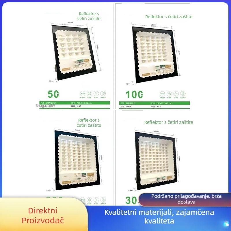 Vanjski LED floodlight 1000W, IP66, osvjetljenje za stadion i reklamu