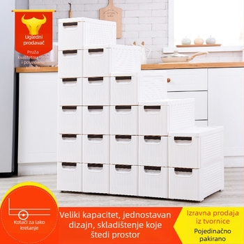 Moderan minimalistički plastični ormar za pohranu s ladicama, višeslojni, za kupaonu, kuhinju, dnevni boravak i spavaću sobu.
