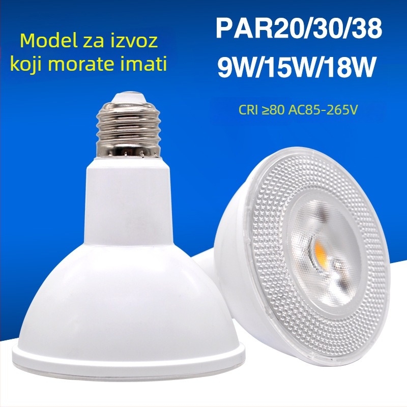 LED PAR20/PAR30/PAR38 svjetiljka s E27 utičnicom, COB LED, široki naponski raspon 85-265V, 18W, aluminijsko kućište, 3000K/4000K/6000K, 24° zračni kut, IP42, CRI ≥80