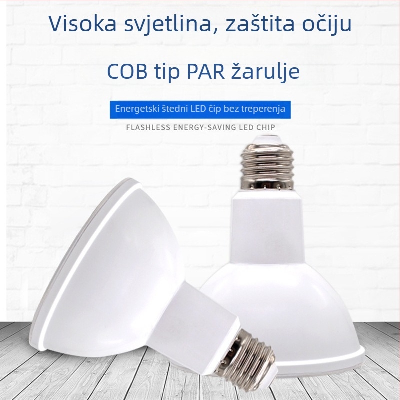 LED PAR20/PAR30/PAR38 svjetiljka s E27 utičnicom, COB LED, široki naponski raspon 85-265V, 18W, aluminijsko kućište, 3000K/4000K/6000K, 24° zračni kut, IP42, CRI ≥80