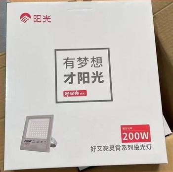 Sunshine LED floodlight 50W–200W za industrijsko i rudarsko osvjetljenje, IP65 vodootporan, visoka svjetlina