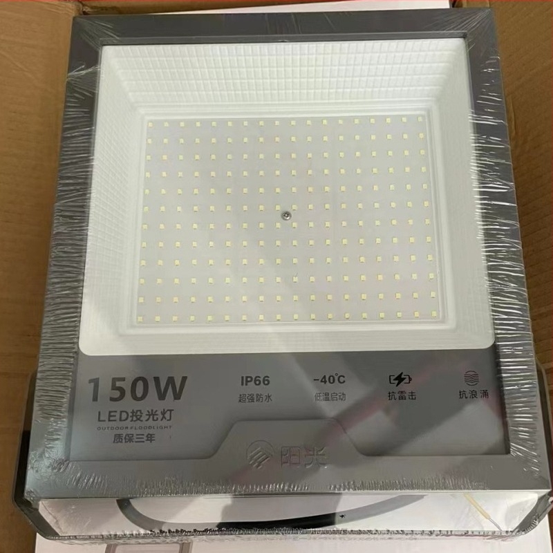 Sunshine LED floodlight 50W–200W za industrijsko i rudarsko osvjetljenje, IP65 vodootporan, visoka svjetlina