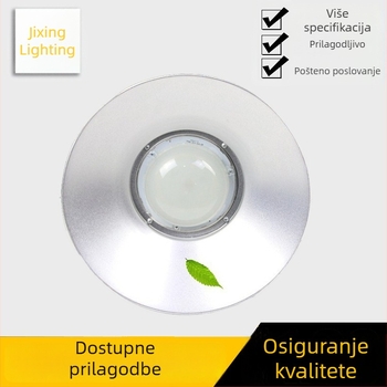 LED reflektor visoke svjetline i snage, vanjska i unutarnja projektna rasvjeta za reklamu i gradilišta