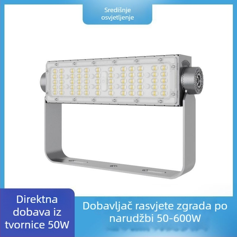 LED modul za tunelsko osvjetljenje – vanjska vodootporna, 50W visoke snage