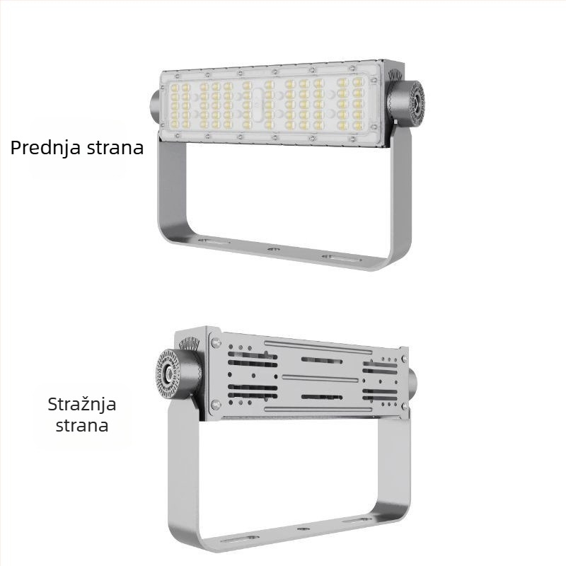 LED modul za tunelsko osvjetljenje – vanjska vodootporna, 50W visoke snage