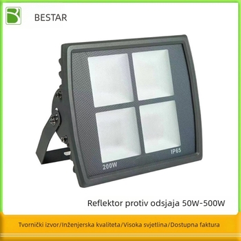 BST616 LED floodlight za vanjsku rasvjetu, visoka snaga, protiv zasljeplivanja, IP65, 50-500W