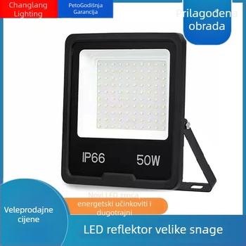 Chang Lang Lighting vanjski LED IP65 vodootporni ultra-tanki flood svjetlo, inženjerska klasa, 50–200W, 1200 lm, 144×2835 LED, 120° snop, crna aluminijska kućišta