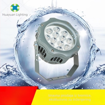 LED vanjski projektor za drveće, IP65, 5W, 6W, 9W, 12W