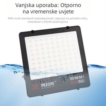 Prilagođeni vanjski LED floodlight za dvorane, industriju i rudnike, anti-zamagljivanje, grafen visoke svjetline LED projekcijsko svjetlo Xin Chaohui