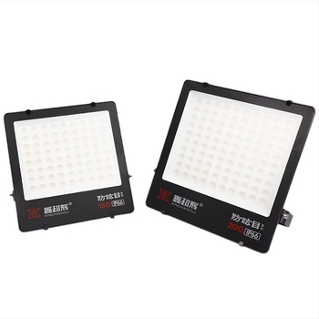 Prilagođeni vanjski LED floodlight za dvorane, industriju i rudnike, anti-zamagljivanje, grafen visoke svjetline LED projekcijsko svjetlo Xin Chaohui