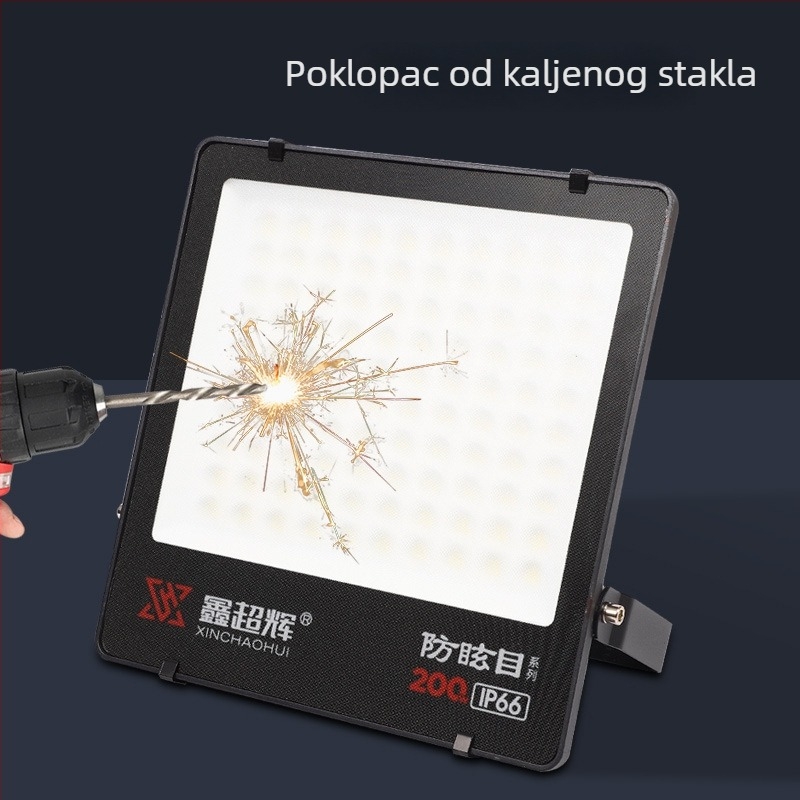 Prilagođeni vanjski LED floodlight za dvorane, industriju i rudnike, anti-zamagljivanje, grafen visoke svjetline LED projekcijsko svjetlo Xin Chaohui
