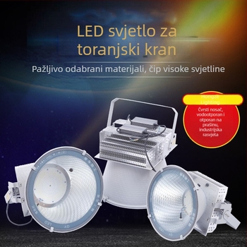 Vanjska LED svjetiljka za toranj dizalicu, 500W/1000W, za gradilišta i stadione