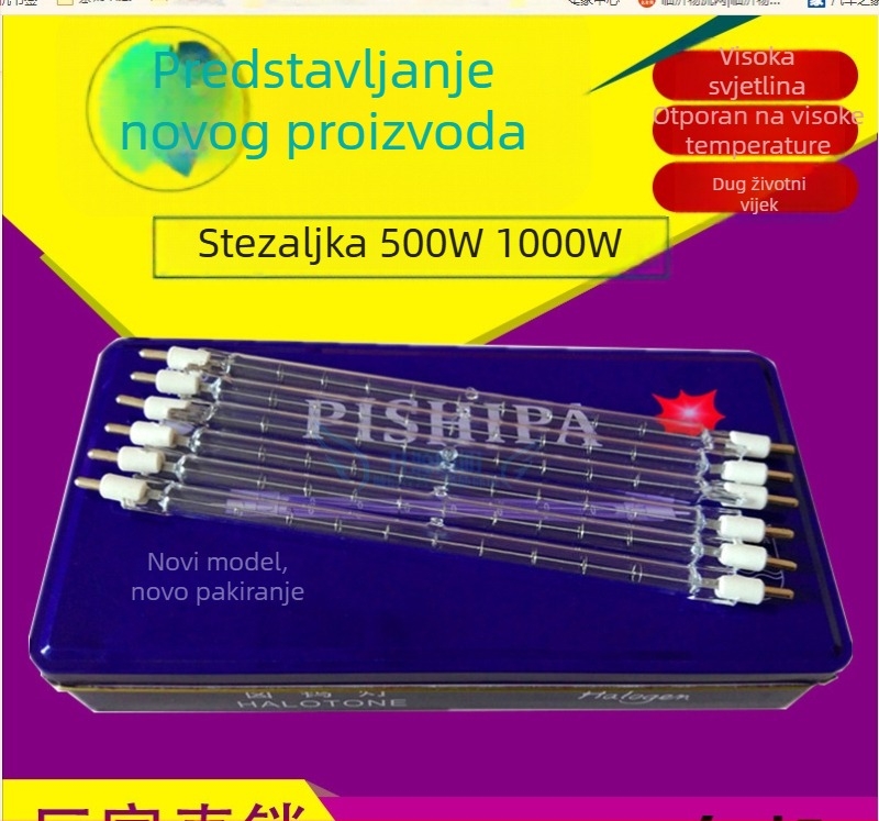 1000W wolframova lampica cijev s klipsom i držačem, 220V, za unutarnju upotrebu