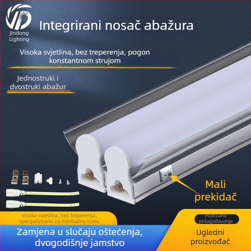 T5 integrirani LED nosač za cijev s jednim ili dvostrukim poklopcem i prekidačem, aluminijsko kućište, duljina 1,18 m, 36 W, 1800 lm, 180° snop, G13 baza
