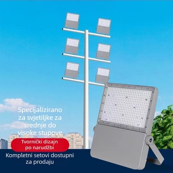 LED reflektor Fenghua s kućištem od lijevanog aluminija, 100W-400W, pogonski čip