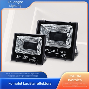 Set kućišta LED solarnog reflektora - kućište od lijevanog aluminija