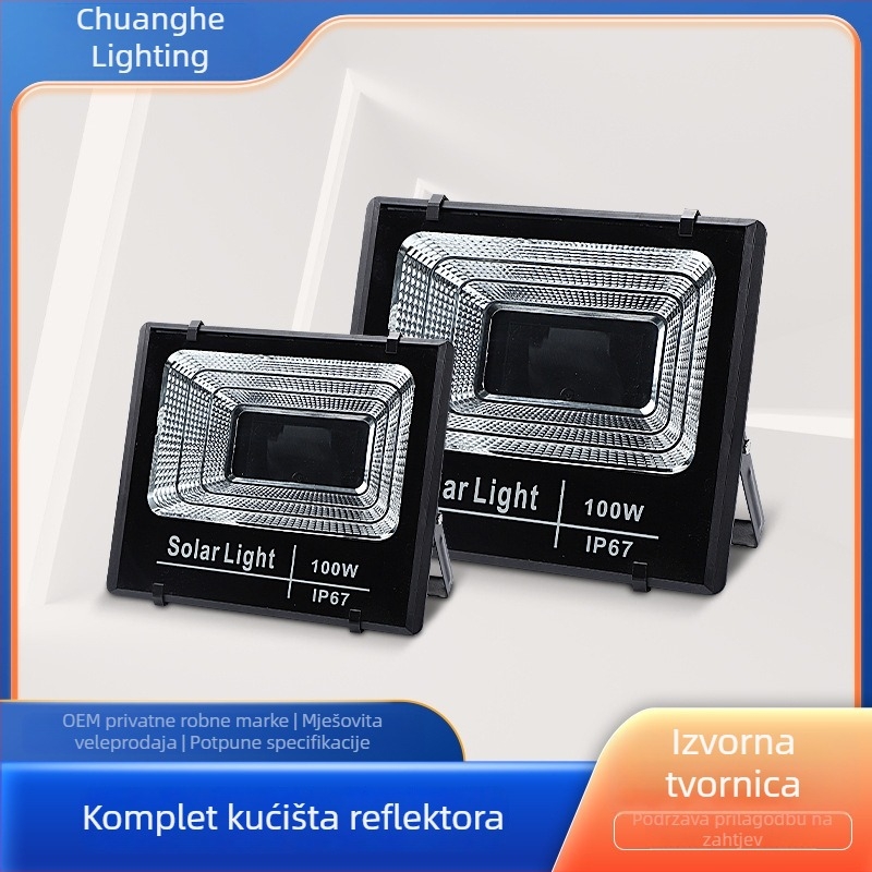 Set kućišta LED solarnog reflektora - kućište od lijevanog aluminija